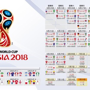 开云体育-前沿科技：NBA用大数据优化球队战术，nba的大数据分析